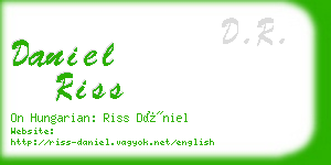 daniel riss business card